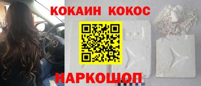 бутик Балахна