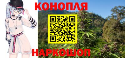 винт Балаково