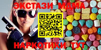 винт Балаково